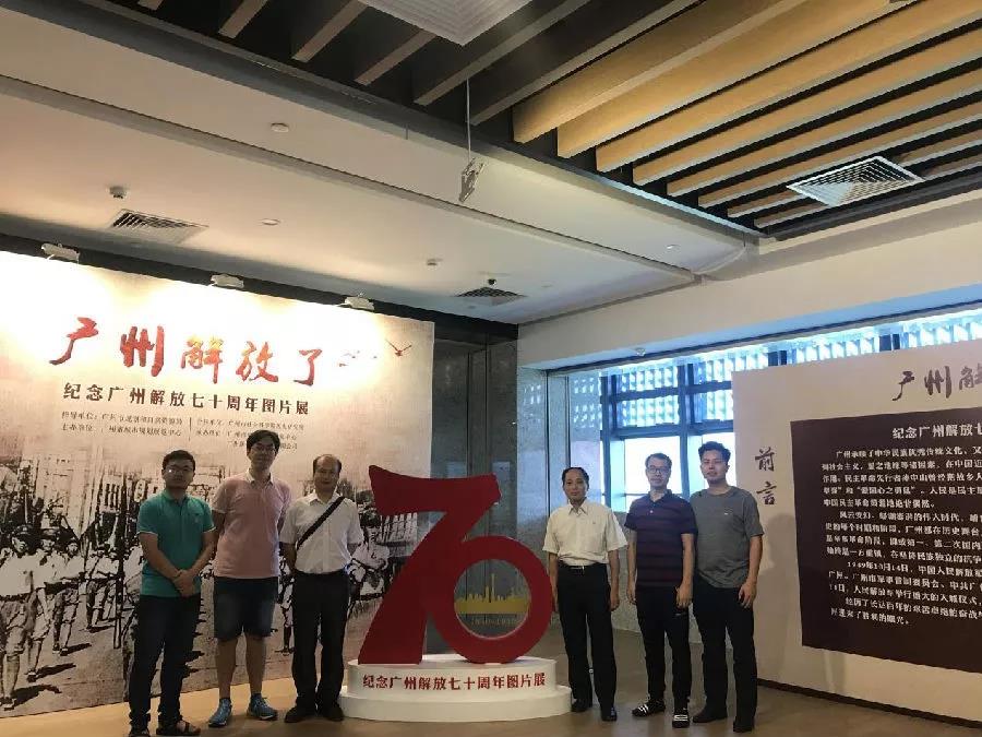 微信图片_20191218094331.jpg