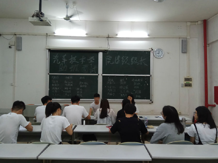 微信图片_20180413233811.jpg